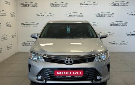 Toyota Camry, 2014 год, 2 399 000 рублей, 3 фотография