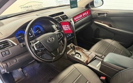 Toyota Camry, 2014 год, 2 399 000 рублей, 11 фотография
