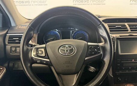 Toyota Camry, 2014 год, 2 399 000 рублей, 25 фотография