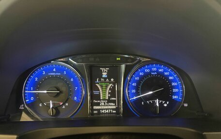 Toyota Camry, 2014 год, 2 399 000 рублей, 14 фотография
