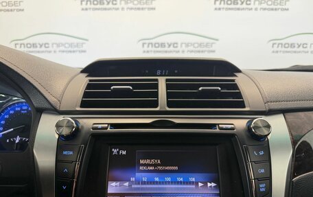Toyota Camry, 2014 год, 2 399 000 рублей, 15 фотография