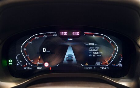 BMW X4, 2024 год, 7 070 000 рублей, 16 фотография