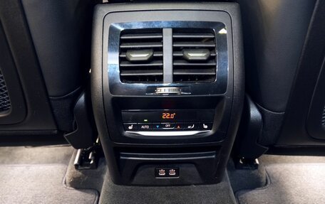 BMW X4, 2024 год, 7 070 000 рублей, 23 фотография