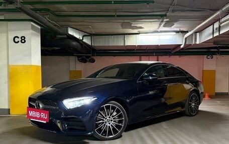 Mercedes-Benz CLS, 2021 год, 6 550 000 рублей, 3 фотография