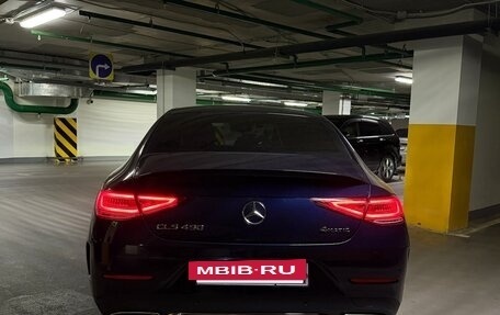 Mercedes-Benz CLS, 2021 год, 6 550 000 рублей, 6 фотография