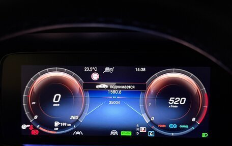 Mercedes-Benz CLS, 2021 год, 6 550 000 рублей, 16 фотография