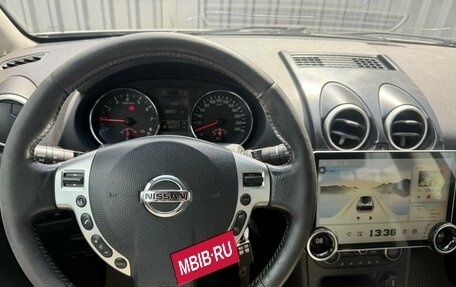 Nissan Qashqai, 2012 год, 675 000 рублей, 10 фотография
