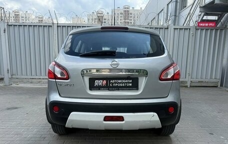 Nissan Qashqai, 2012 год, 675 000 рублей, 5 фотография