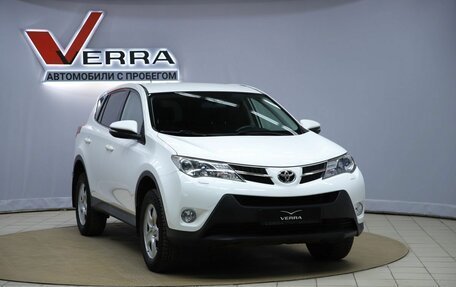 Toyota RAV4, 2013 год, 2 090 000 рублей, 3 фотография