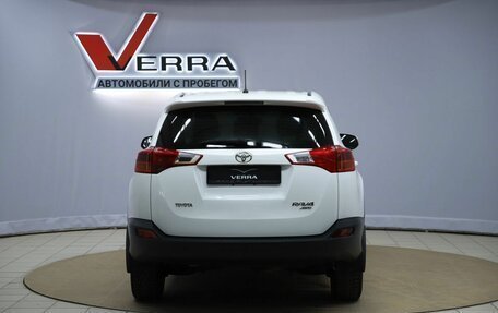 Toyota RAV4, 2013 год, 2 090 000 рублей, 6 фотография