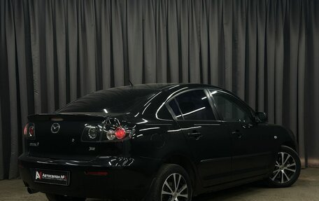 Mazda 3, 2008 год, 599 777 рублей, 2 фотография