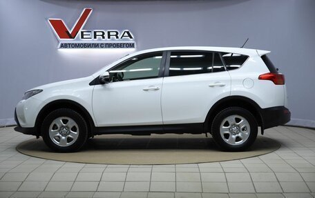 Toyota RAV4, 2013 год, 2 090 000 рублей, 8 фотография