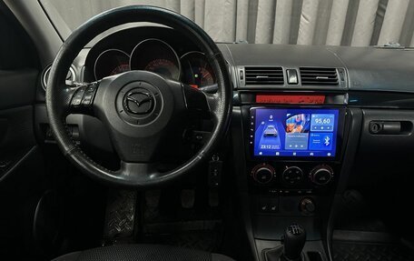 Mazda 3, 2008 год, 599 777 рублей, 25 фотография