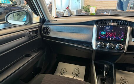 Toyota Corolla, 2019 год, 1 549 999 рублей, 14 фотография