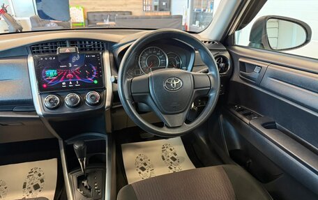 Toyota Corolla, 2019 год, 1 549 999 рублей, 15 фотография