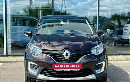 Renault Kaptur I рестайлинг, 2017 год, 1 610 000 рублей, 3 фотография