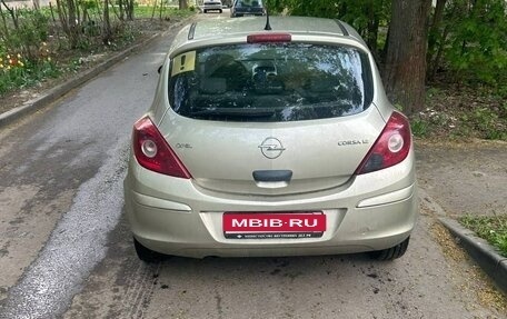 Opel Corsa D, 2008 год, 430 000 рублей, 1 фотография