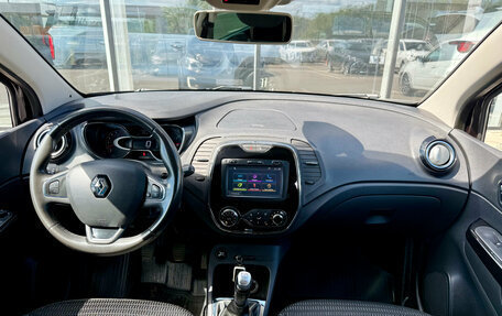 Renault Kaptur I рестайлинг, 2017 год, 1 610 000 рублей, 7 фотография