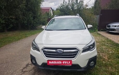 Subaru Outback IV рестайлинг, 2018 год, 2 800 000 рублей, 1 фотография