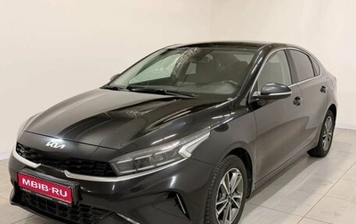 KIA Cerato IV, 2021 год, 1 850 000 рублей, 1 фотография