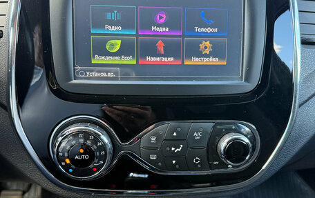 Renault Kaptur I рестайлинг, 2017 год, 1 610 000 рублей, 14 фотография