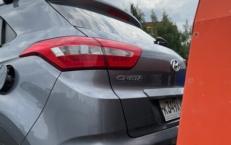 Hyundai Creta I рестайлинг, 2019 год, 700 000 рублей, 4 фотография