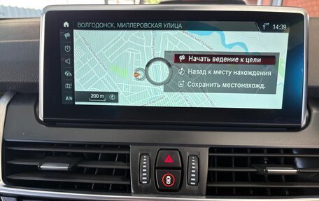 BMW 2 серия Grand Tourer F46 рестайлинг, 2018 год, 1 700 000 рублей, 16 фотография