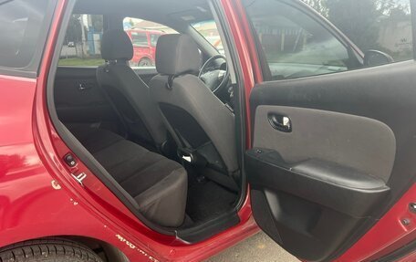 Hyundai Elantra IV, 2010 год, 639 990 рублей, 9 фотография