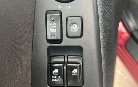 Hyundai Elantra IV, 2010 год, 639 990 рублей, 8 фотография