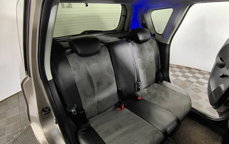 Nissan Note II рестайлинг, 2013 год, 715 000 рублей, 13 фотография