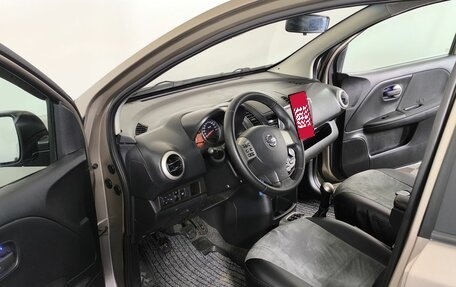 Nissan Note II рестайлинг, 2013 год, 715 000 рублей, 8 фотография