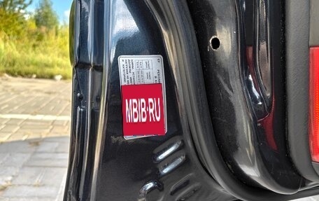 Hyundai Sonata IV рестайлинг, 2008 год, 255 000 рублей, 13 фотография
