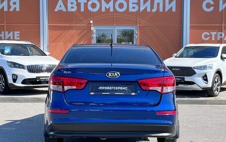 KIA Rio III рестайлинг, 2015 год, 999 000 рублей, 6 фотография