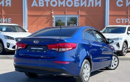 KIA Rio III рестайлинг, 2015 год, 999 000 рублей, 5 фотография