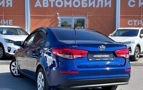 KIA Rio III рестайлинг, 2015 год, 999 000 рублей, 7 фотография