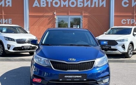 KIA Rio III рестайлинг, 2015 год, 999 000 рублей, 2 фотография
