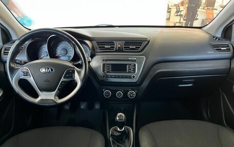 KIA Rio III рестайлинг, 2015 год, 999 000 рублей, 9 фотография