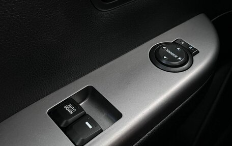 KIA Rio III рестайлинг, 2015 год, 999 000 рублей, 19 фотография