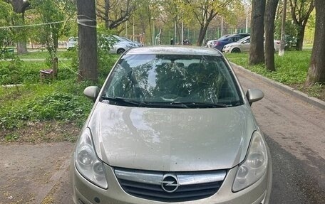 Opel Corsa D, 2008 год, 430 000 рублей, 4 фотография