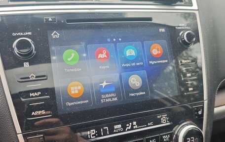 Subaru Outback IV рестайлинг, 2018 год, 2 800 000 рублей, 8 фотография