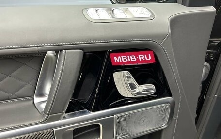 Mercedes-Benz G-Класс AMG, 2026 год, 30 790 000 рублей, 4 фотография