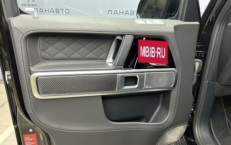 Mercedes-Benz G-Класс AMG, 2026 год, 30 790 000 рублей, 12 фотография