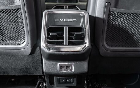 CheryExeed TXL, 2023 год, 2 090 000 рублей, 25 фотография