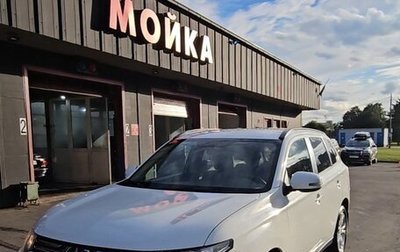 Mitsubishi Outlander III рестайлинг 3, 2012 год, 1 200 000 рублей, 1 фотография