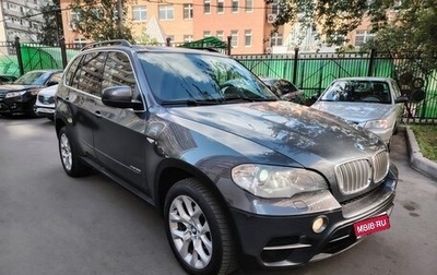 BMW X5, 2012 год, 1 895 000 рублей, 1 фотография