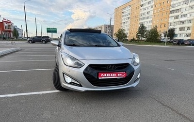 Hyundai i40 I рестайлинг, 2013 год, 1 380 000 рублей, 1 фотография
