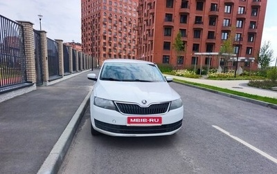 Skoda Rapid I, 2016 год, 755 000 рублей, 1 фотография