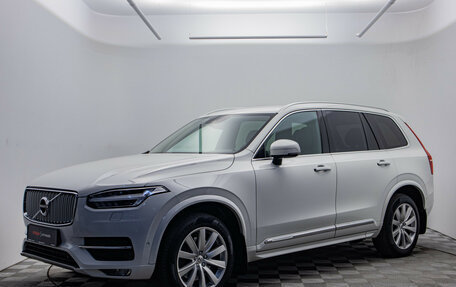 Volvo XC90 II рестайлинг, 2016 год, 3 400 000 рублей, 1 фотография