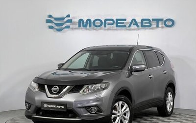 Nissan X-Trail, 2015 год, 1 700 000 рублей, 1 фотография