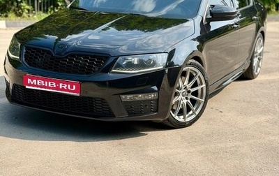 Skoda Octavia, 2013 год, 1 695 000 рублей, 1 фотография